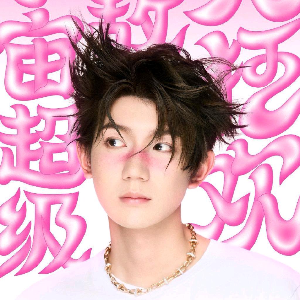 LXY🧚🏻‍♂️