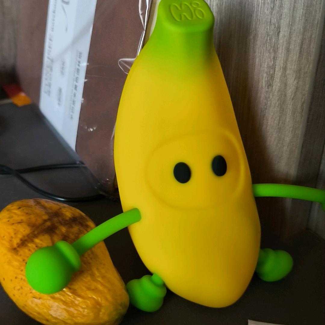 若蚩