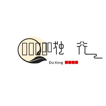 🚬ᐝ᭄独行⿻者🍻࿐