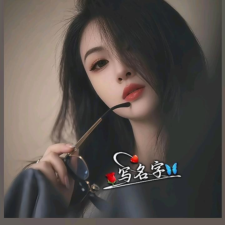 七仙女♥(｡￫v￩｡)♥