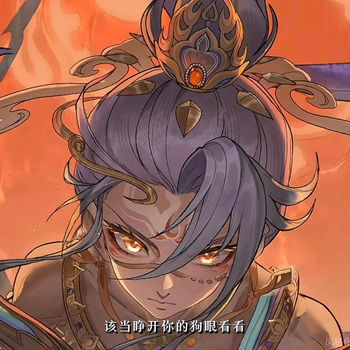 超自然测评-沈玉