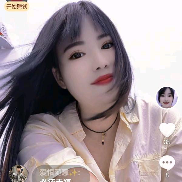 （发之语）招发型师一名