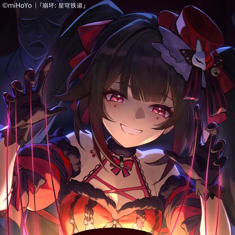 欢愉花火