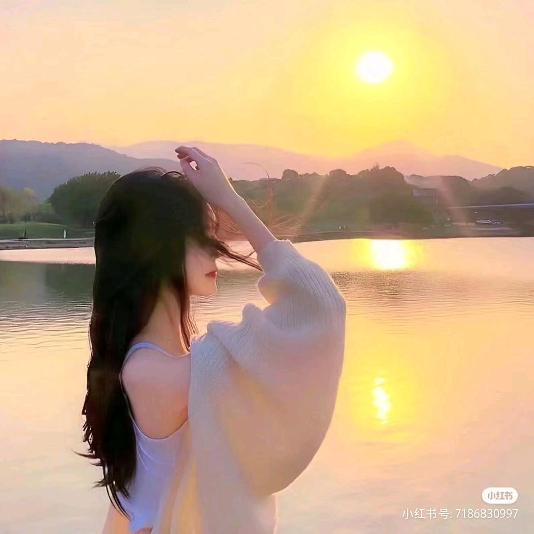开心💗