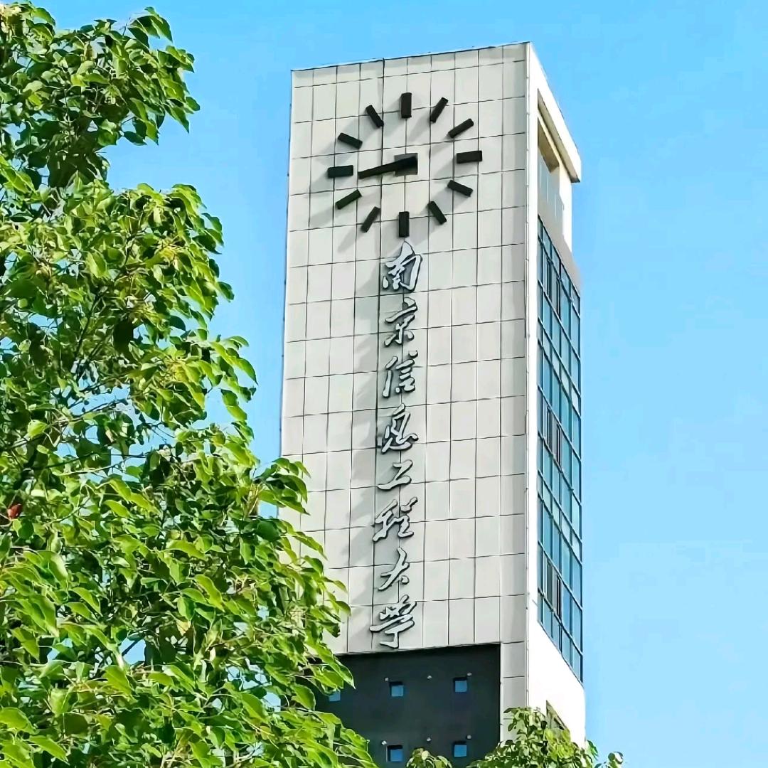 刘老师大学规划
