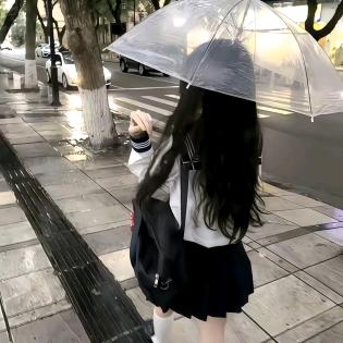 满