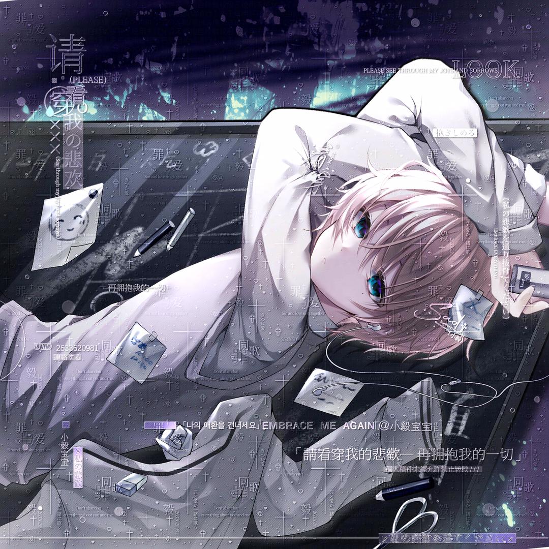 速亦