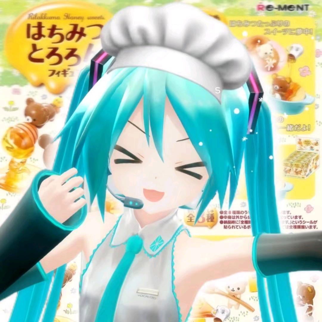 七寻甘蔗
