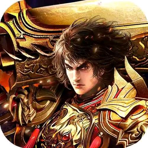 传奇东子