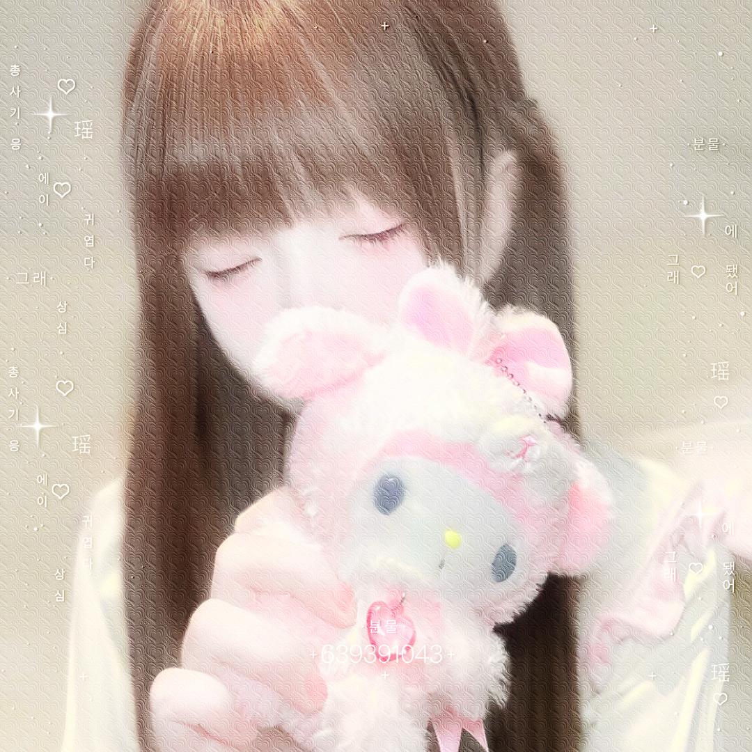 月牙