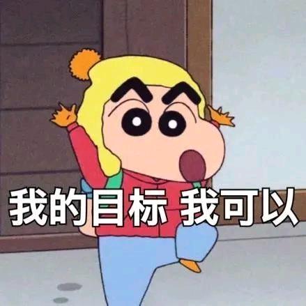 毅殳莽夏