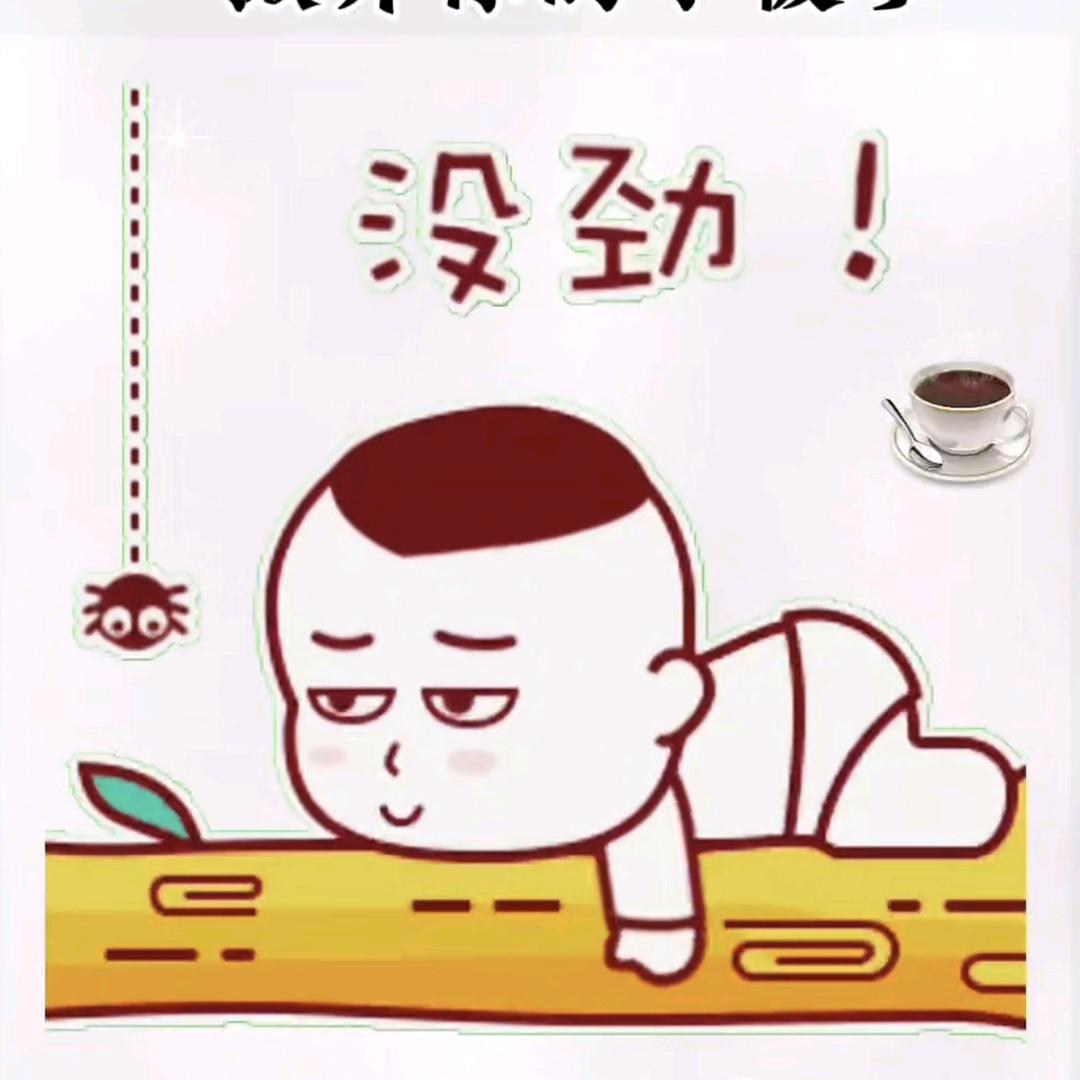 一杯浊酒敬平凡