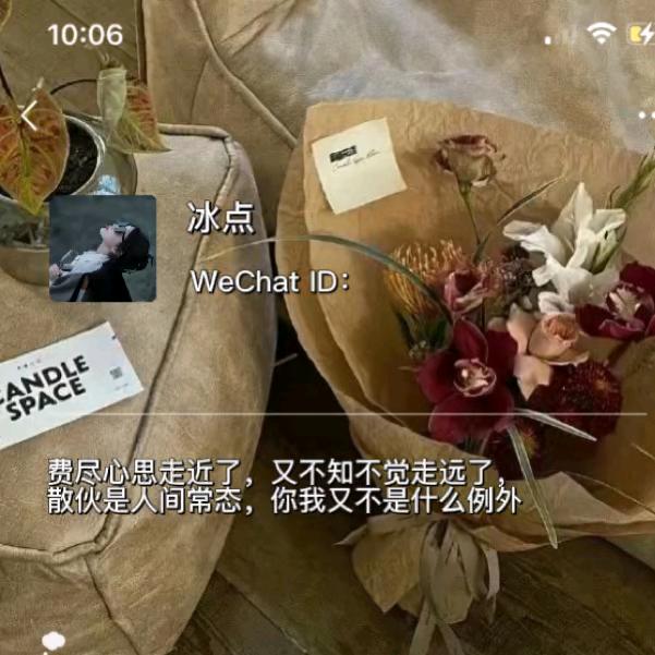小杜就是我