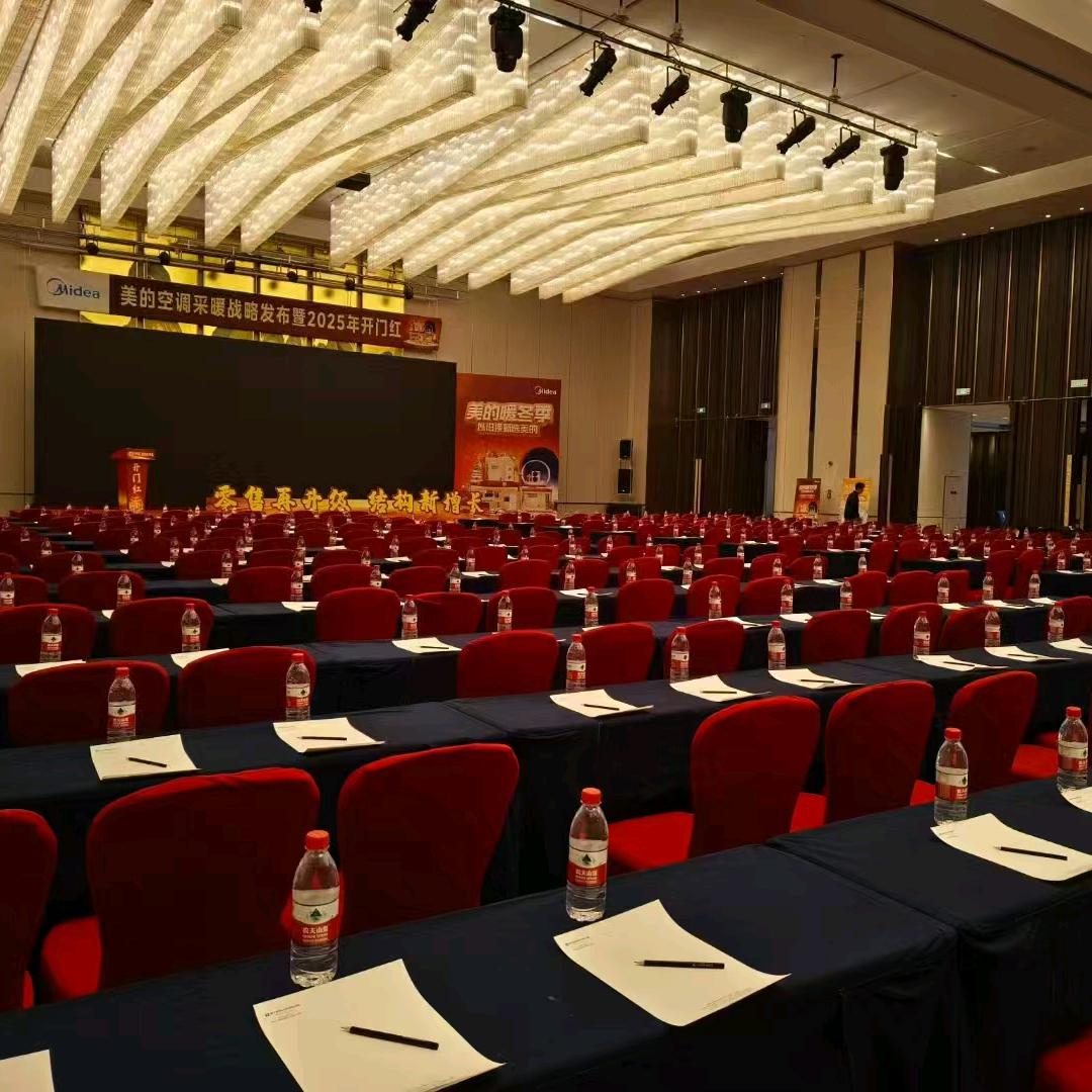 阜阳美的空调鹿志开