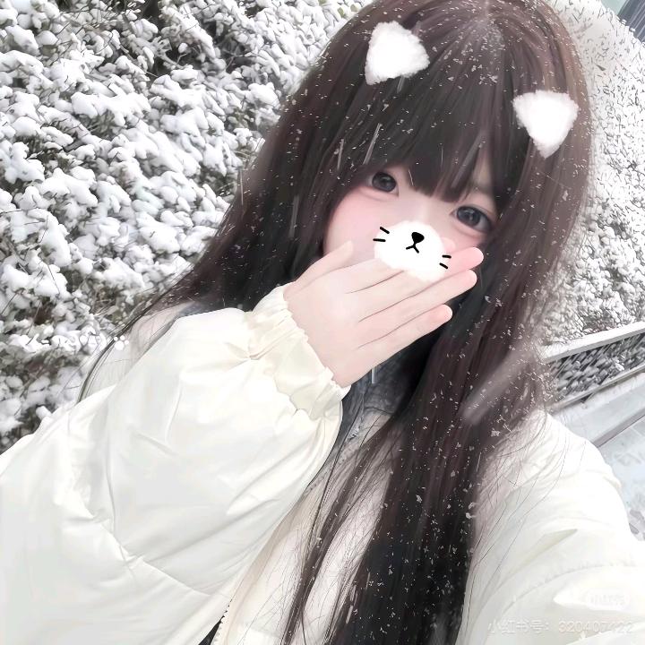 璇宝