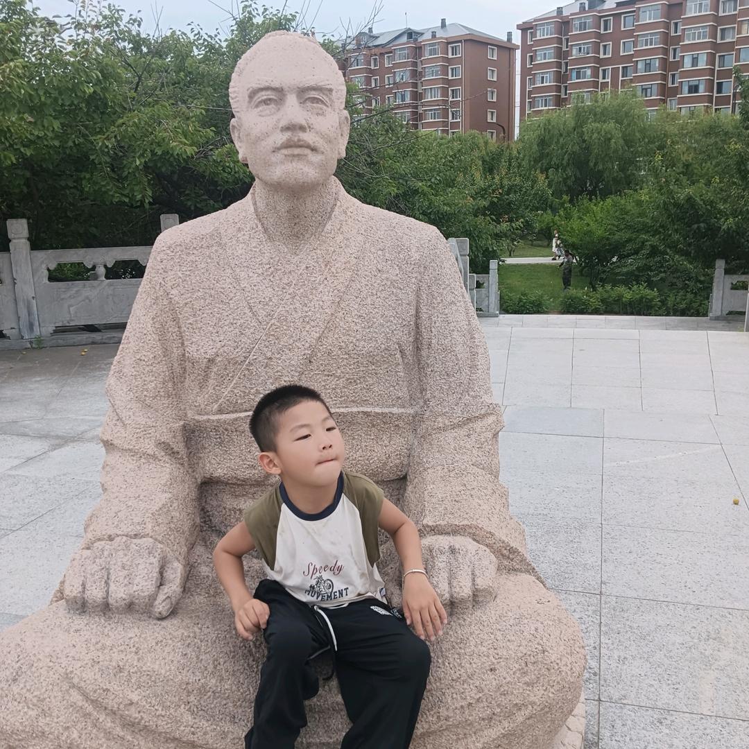 宫半橘