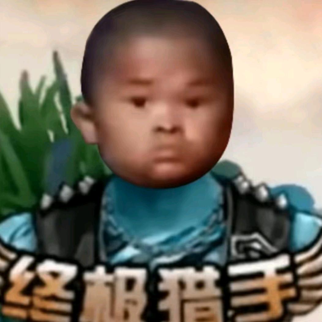 范小勤
