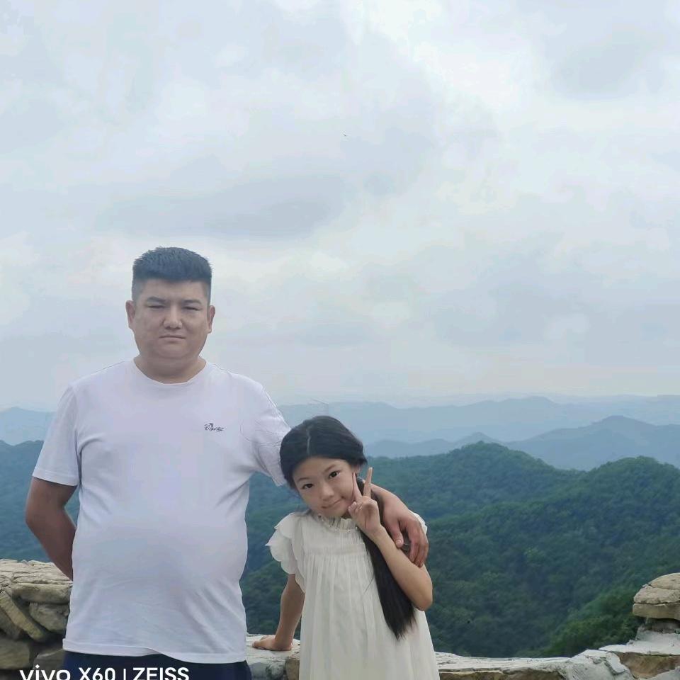 小梁