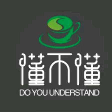 天命家岩-宁姐
