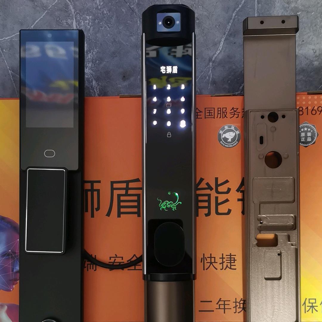 福州宅狮盾智能锁严选工厂店