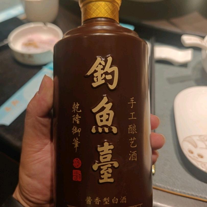 亿昂杨