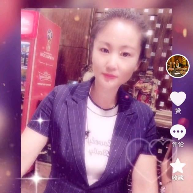 阿香