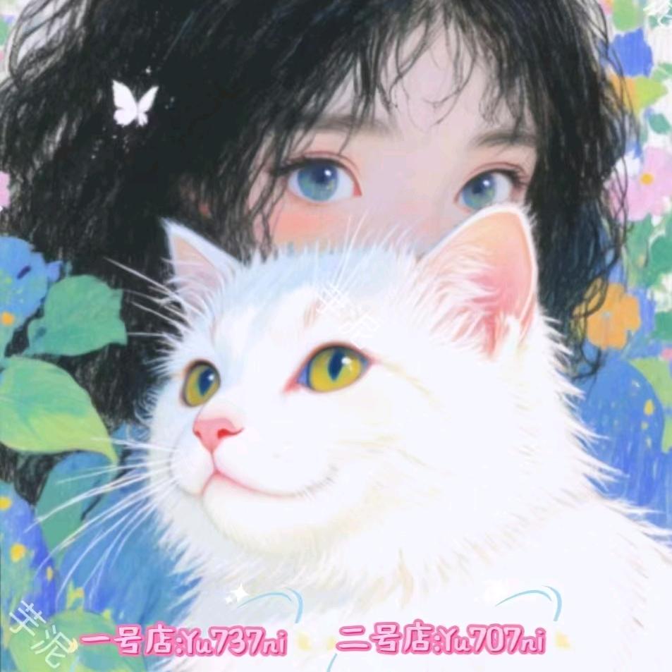 球球大作战芋泥-自定义-满赛季