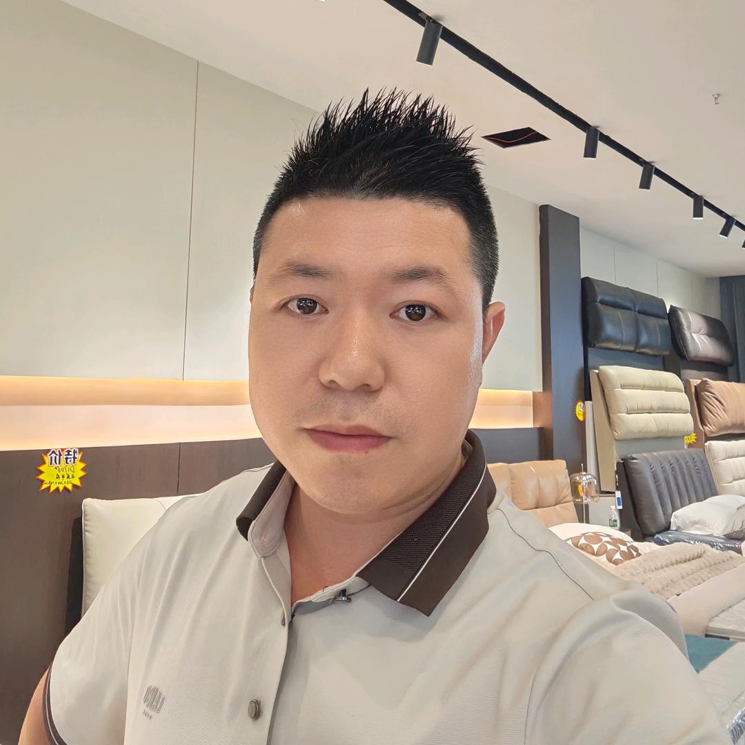 小饶家具生活馆