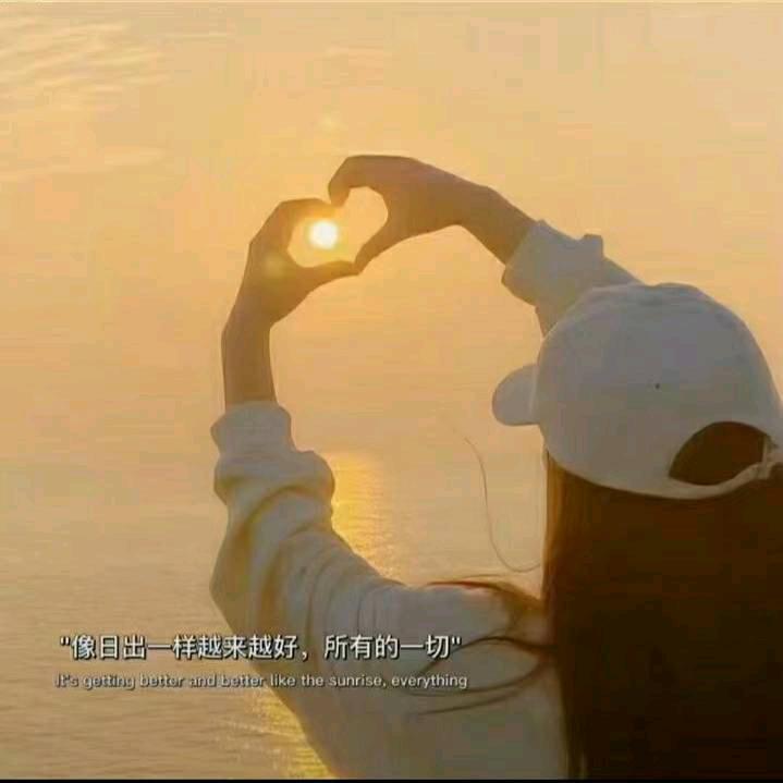 ᰔᩚ᭄꯭娇♥࿐ᩚ