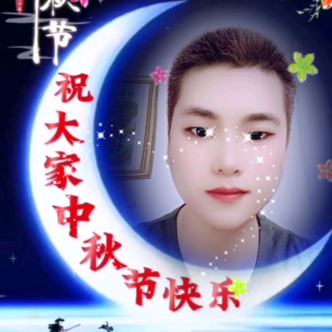 如意