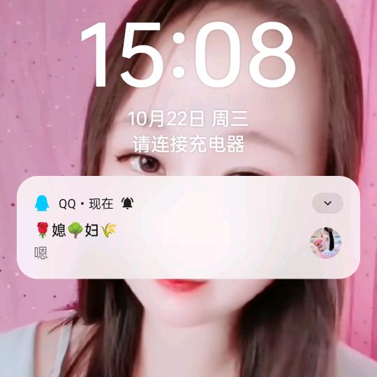 韩总