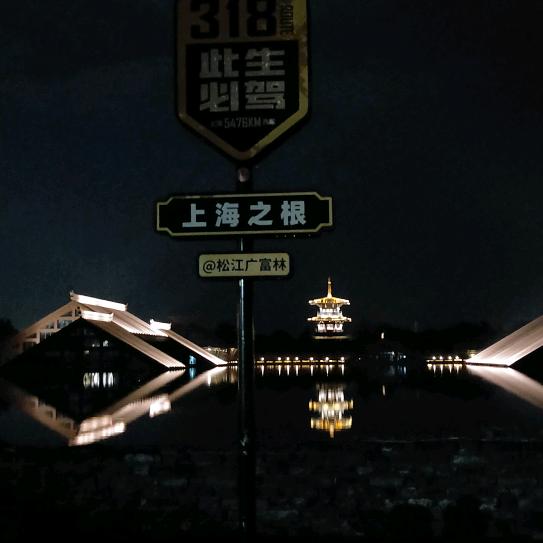 汉武帝.🧑‍🌾
