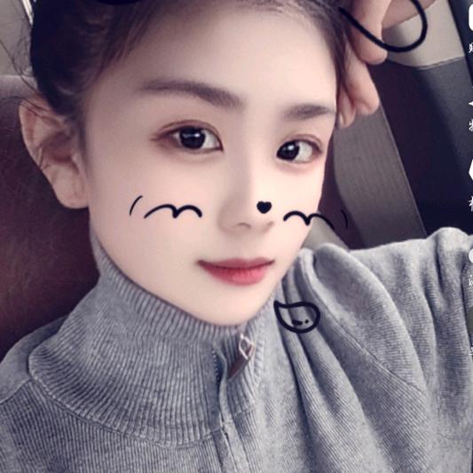 伱佷謿尐吢髮黣