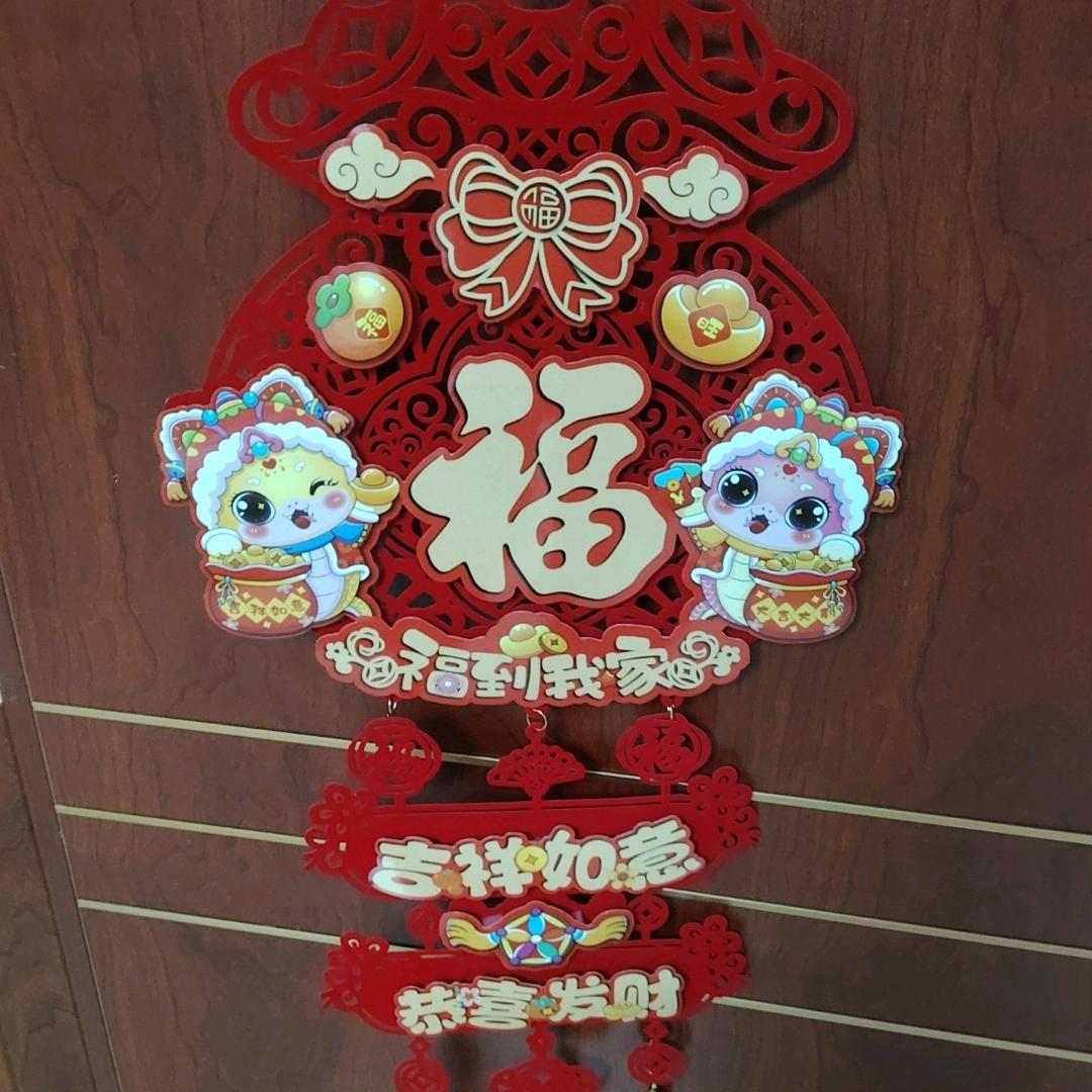 朋友