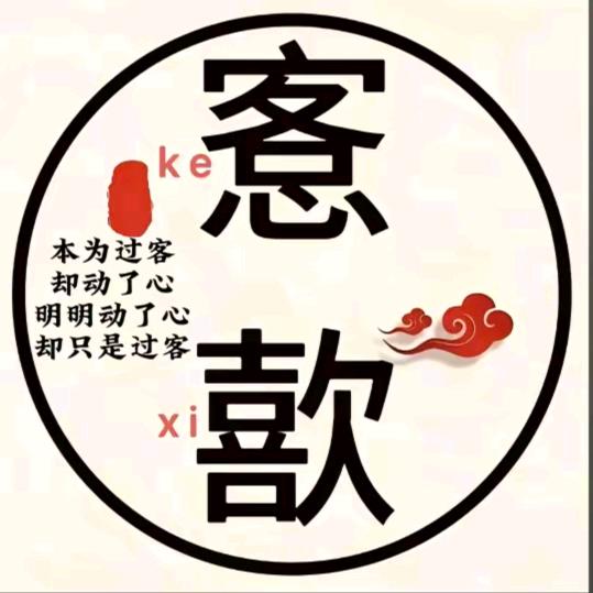 ૮₍ˊ愙♡歖🍒