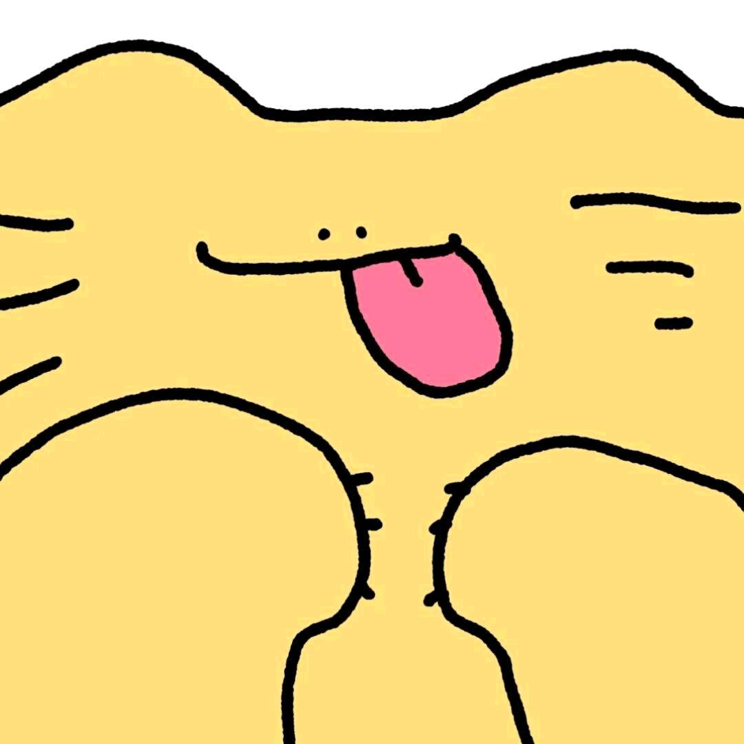 XUXU