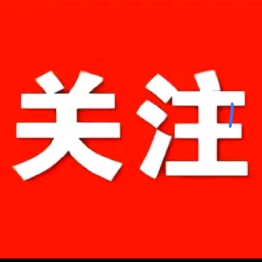 ꧔ꦿ᭄ 自ঞᩚ渡꧔ꦿ᭄: