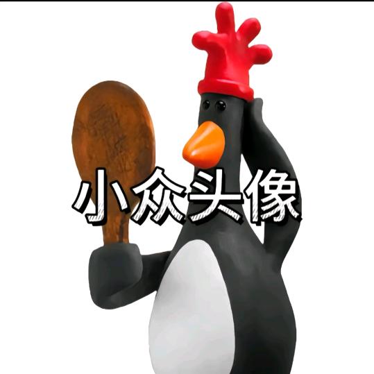 吧啦吧啦