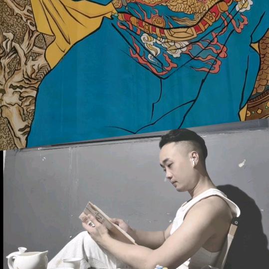 炳爷
