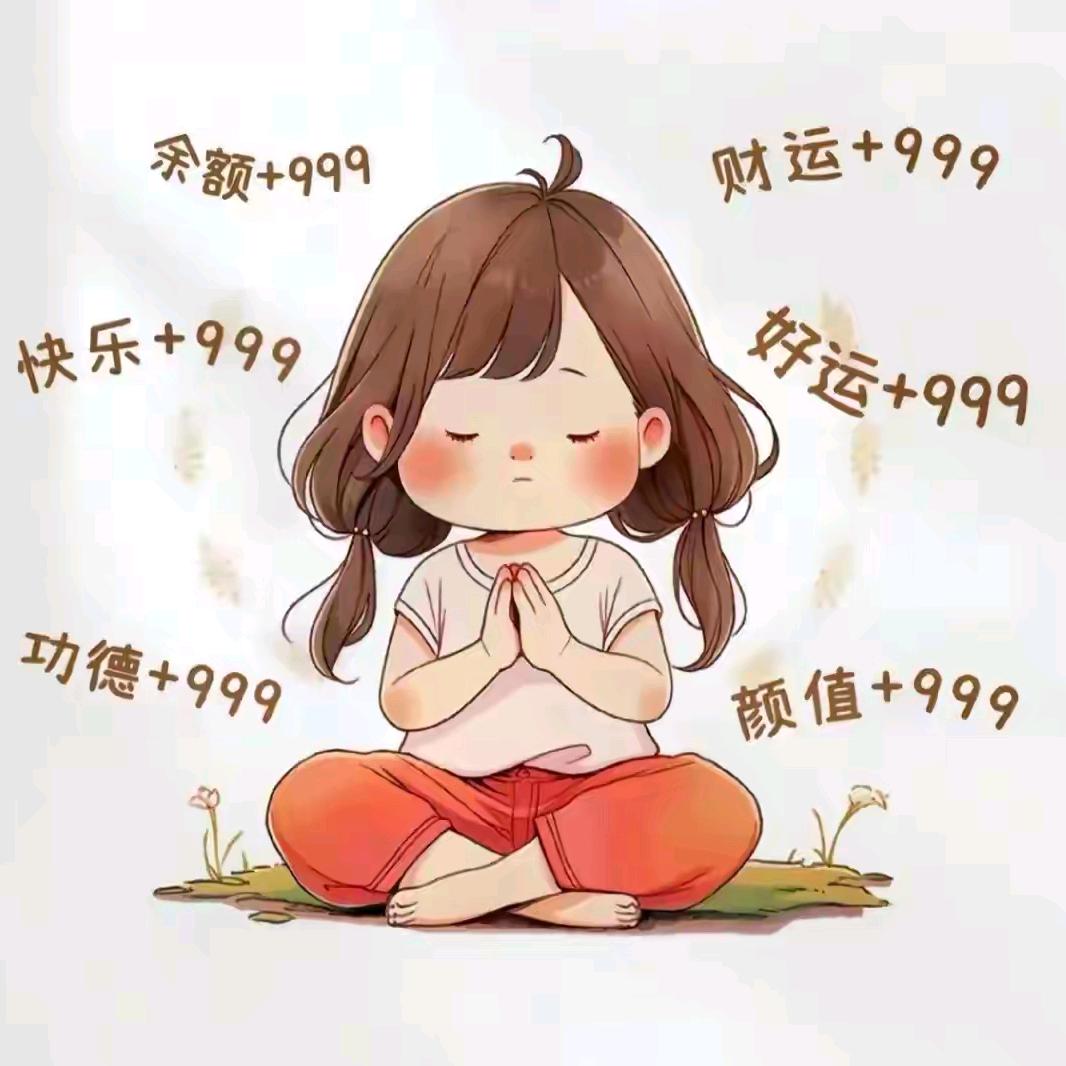 海风吹过