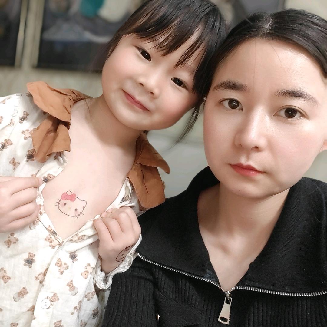 徽姑凉