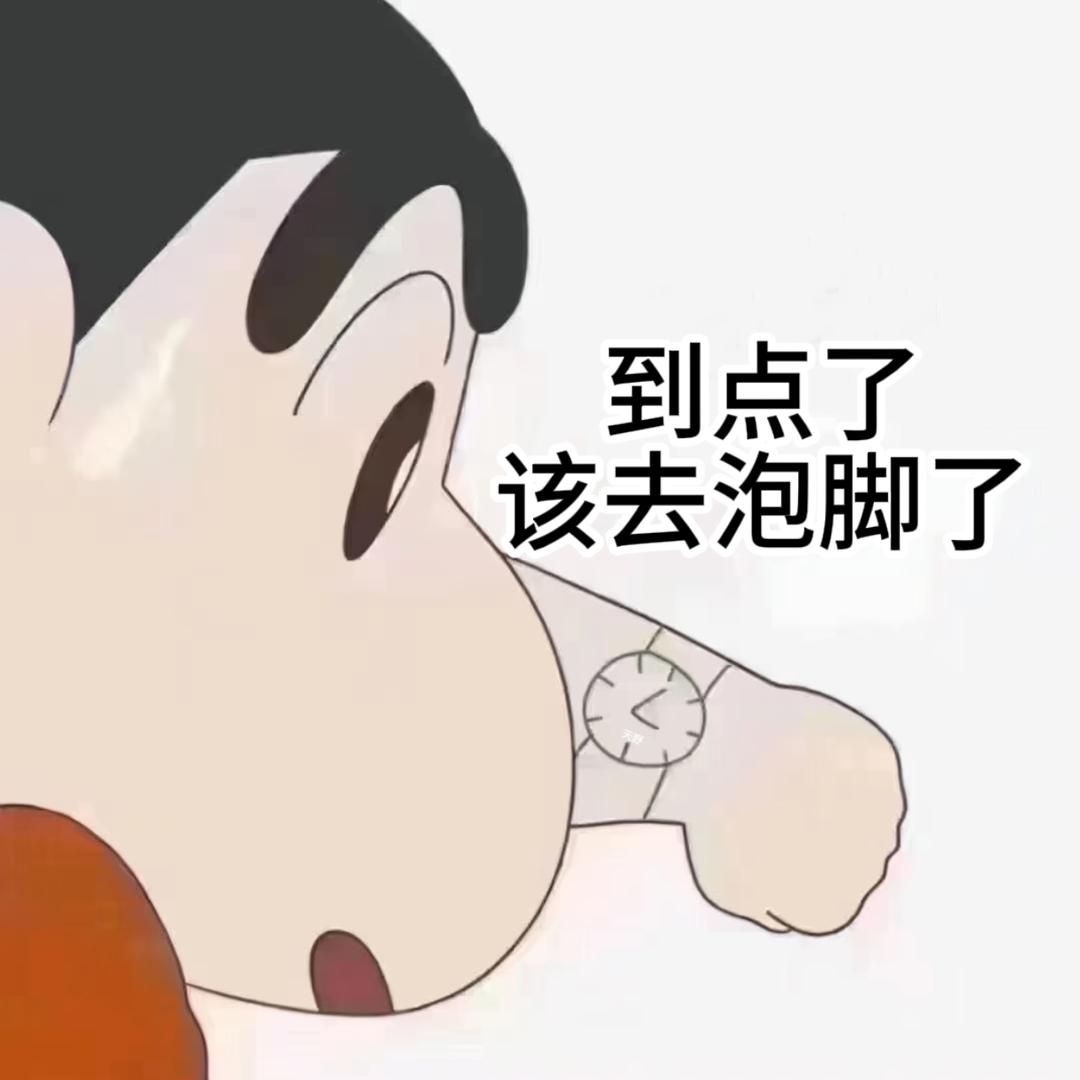 New  任天野