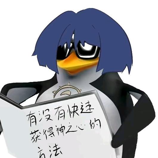 阿莫🐟
