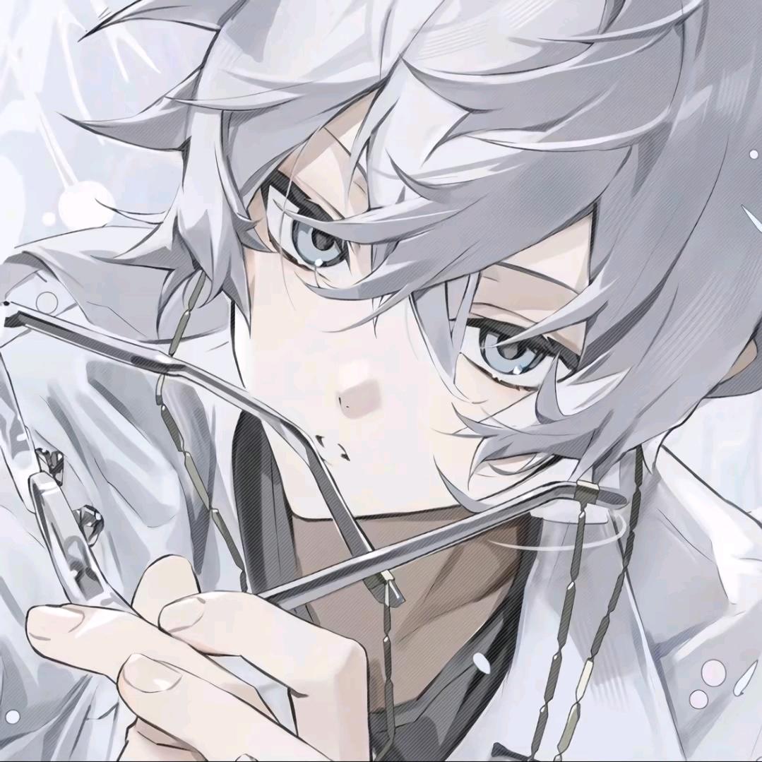 戏逍遥