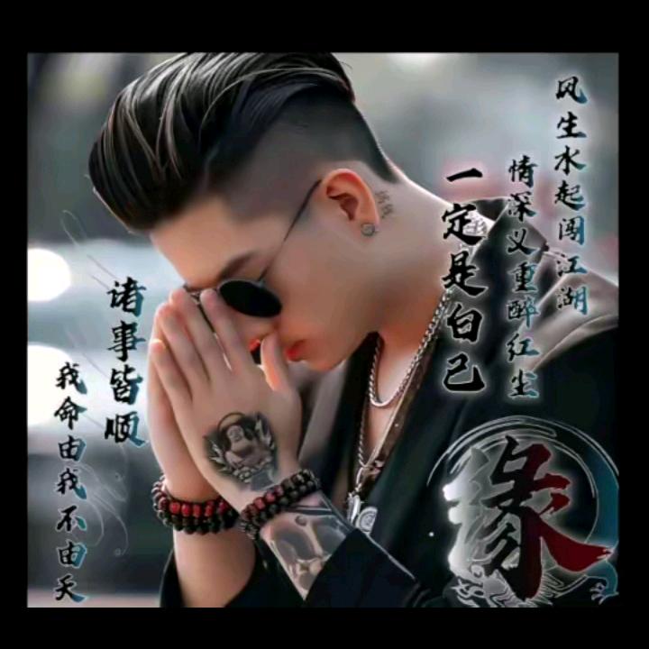 欭🎙๑❛ᴗ❛๑🎙惗