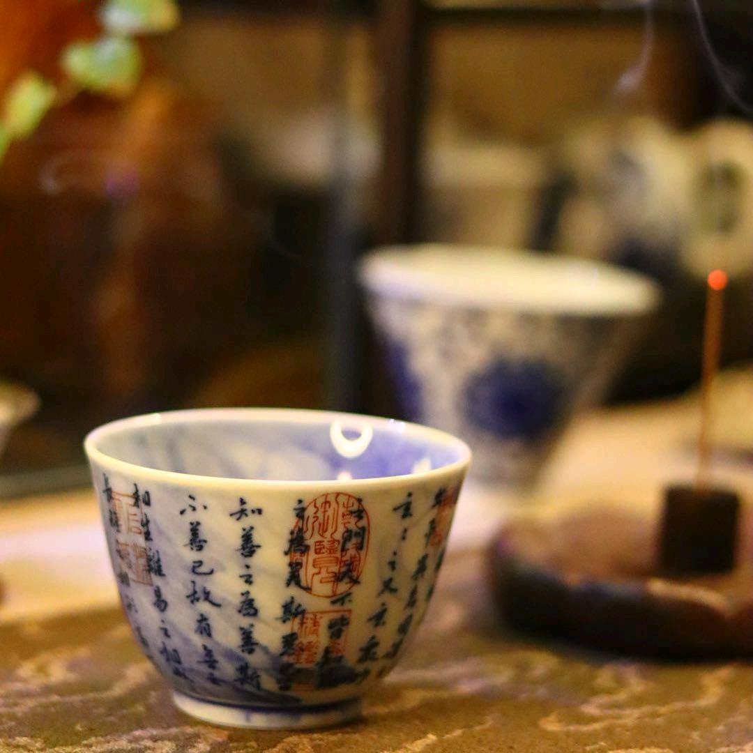 阿浪淘器
