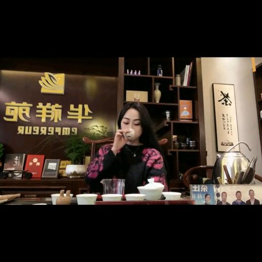 黄 小香