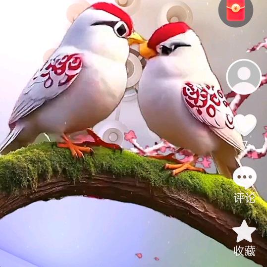 思念