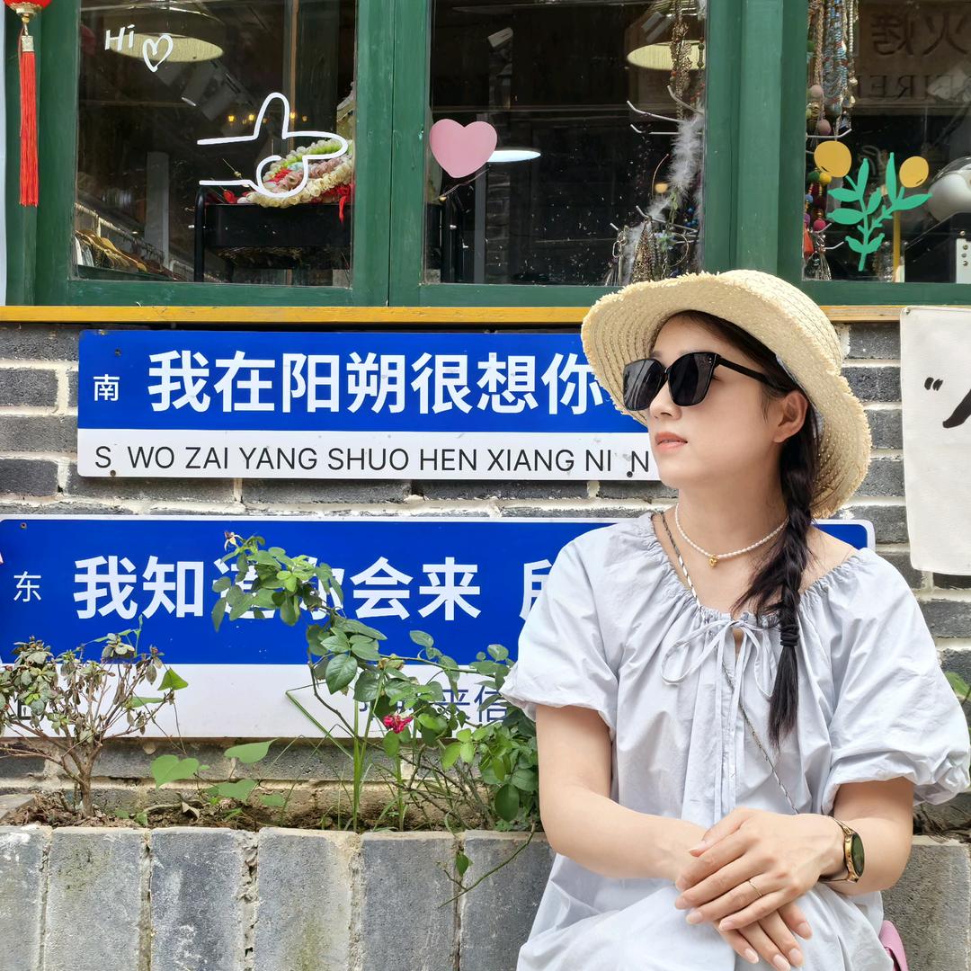 song宋❤️❤️