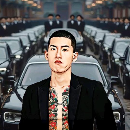 永不分李